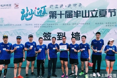 文化体育活动中的绿色环保理念传播
