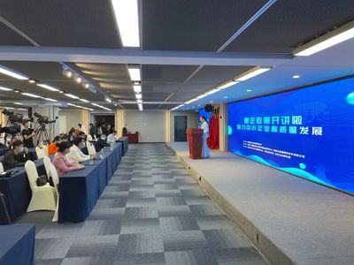 科技产业的活动营销策划与执行