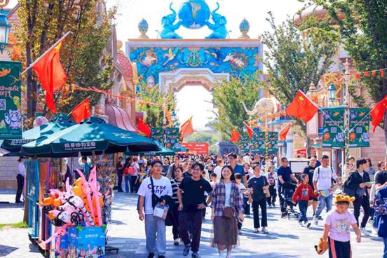 搜一下旅游