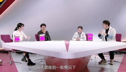李维嘉现身节目录制，状态恢复