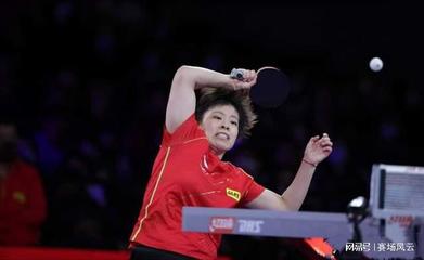 孙颖莎4-0横扫伊藤美诚！国乒包揽世乒赛女单四强