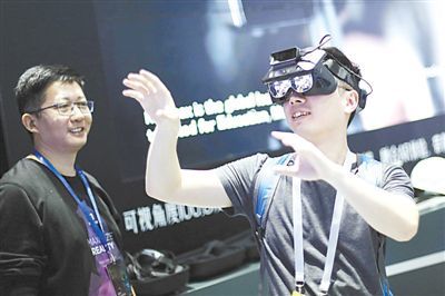 5G 时代，科技产业迎来哪些新变革？