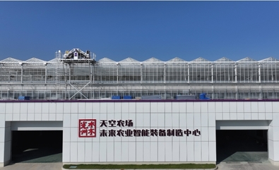 传统产业转型下，科技产业融合的机遇与挑战
