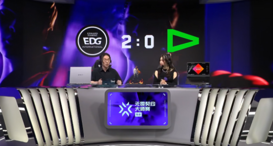 《无畏契约》全球总决赛！EDG 2-3惜败TL，玩家怒喷：太菜