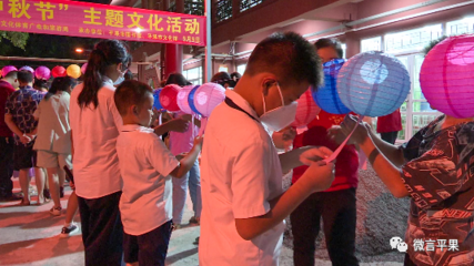灯谜知识感受传统民俗魅力