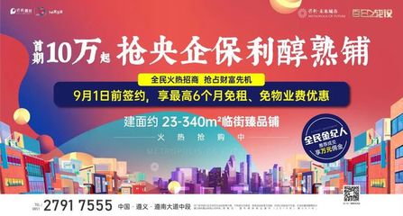 网红经济模式有哪些