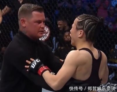 UFC张伟丽被判负！裁判争议判罚，网友：黑哨