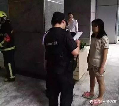 劳荣枝被执行死刑！家属索赔4.8万，法院驳回